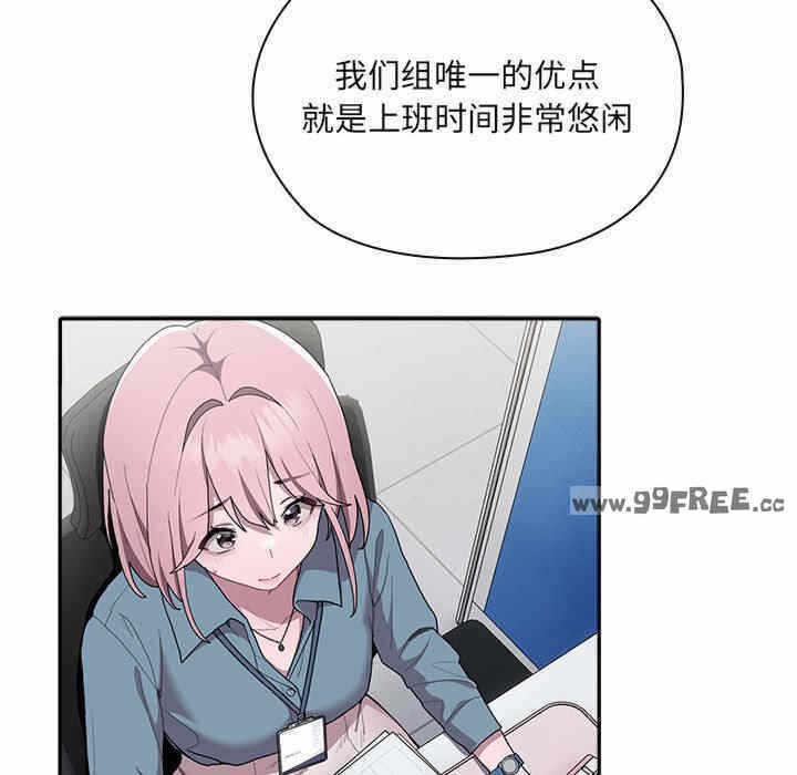第84张