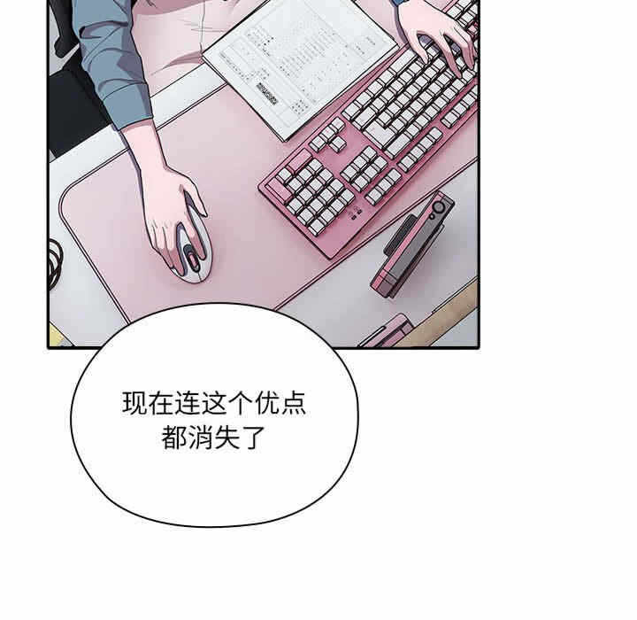 第86张
