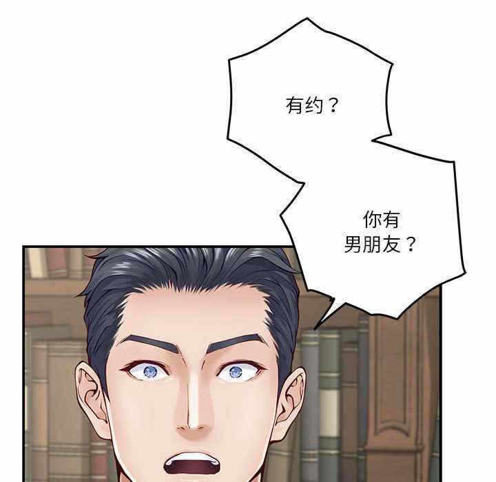 第121张