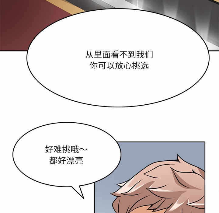 第18张