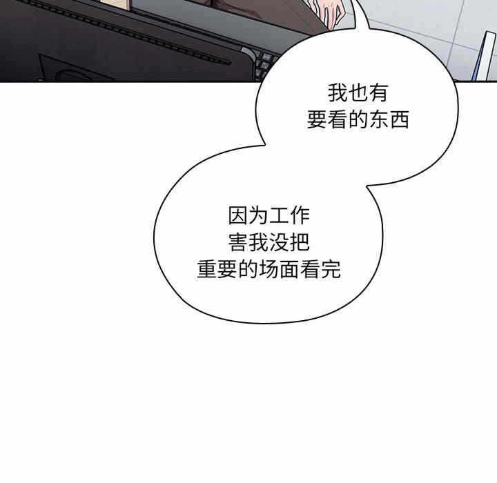 第89张