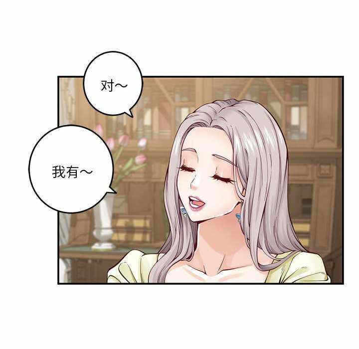 第123张