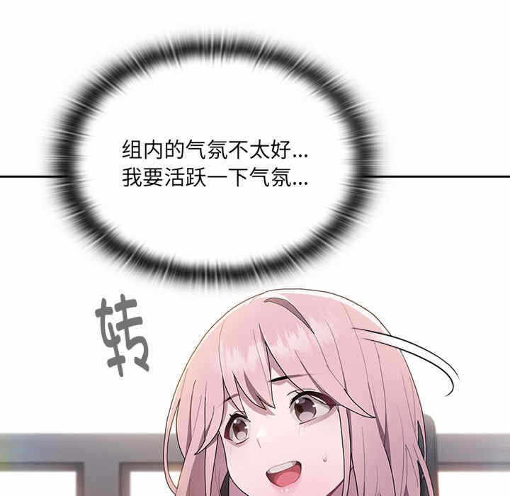 第91张