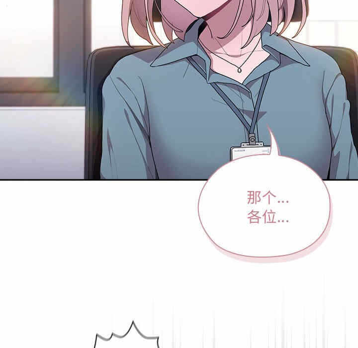 第93张