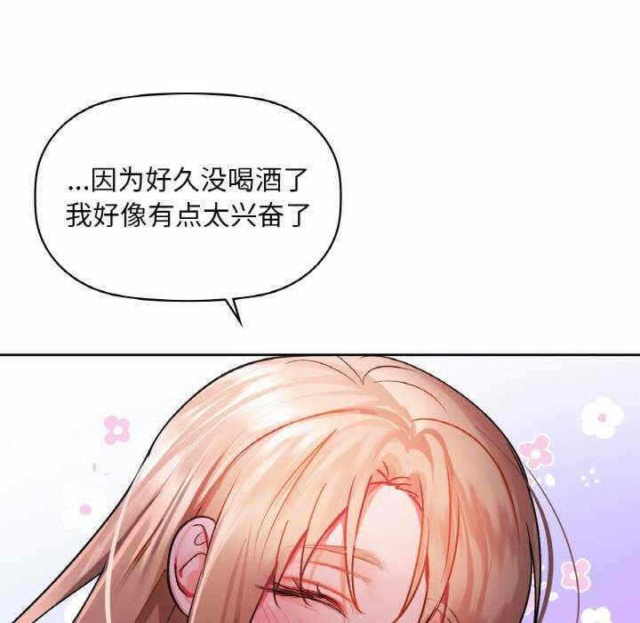 第108张