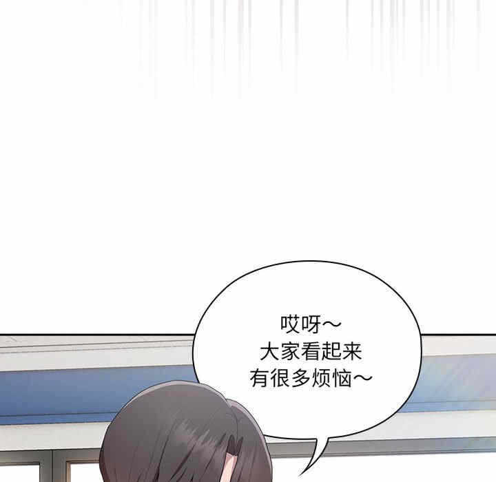 第98张