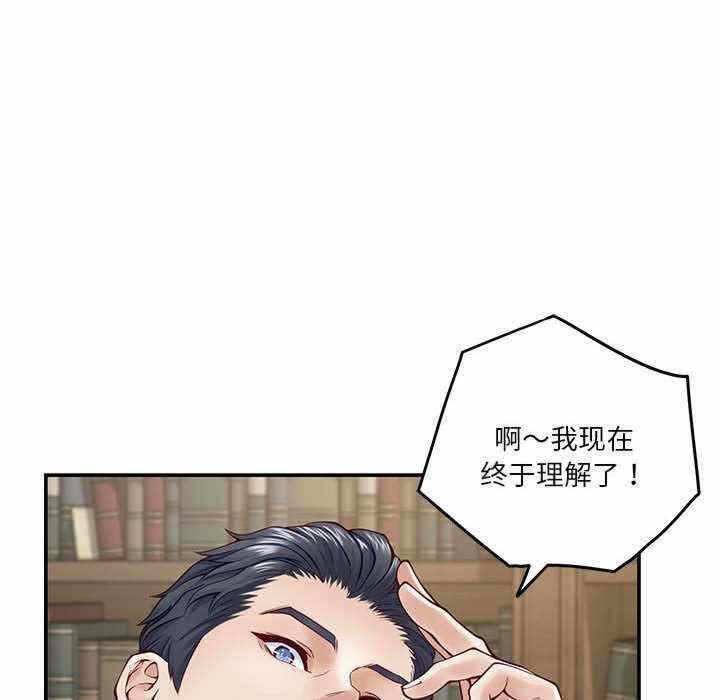 第2张