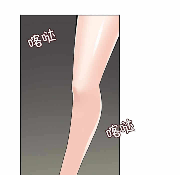 第29张