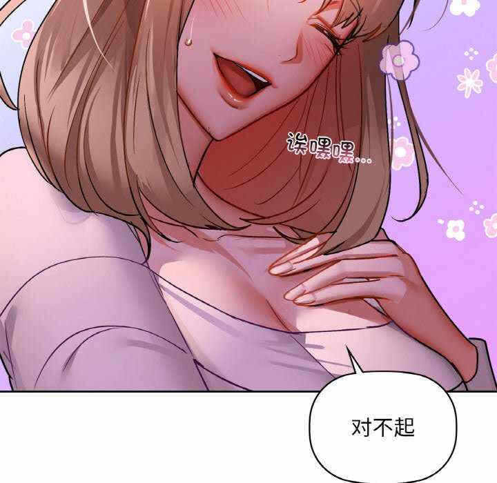 第110张