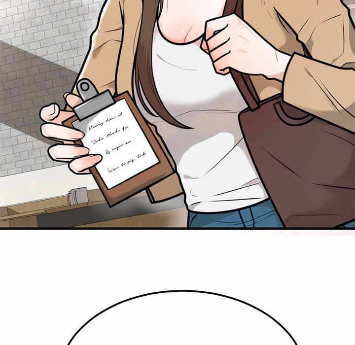 第161张