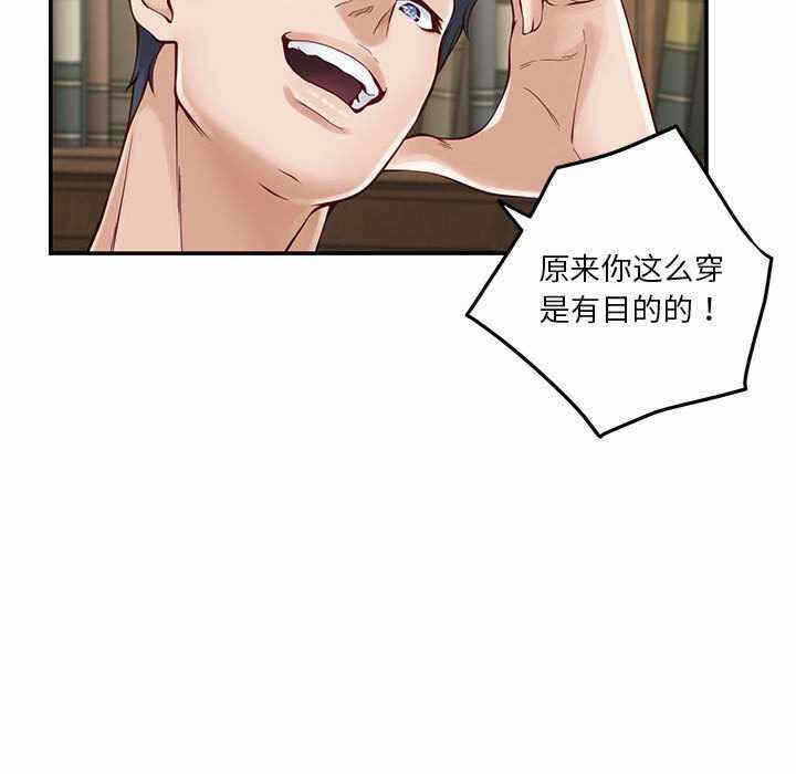 第3张