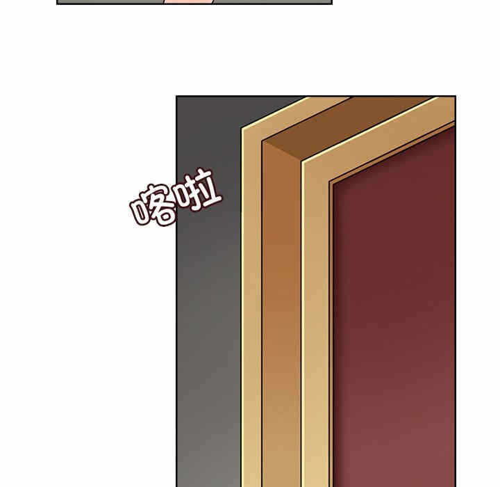 第32张