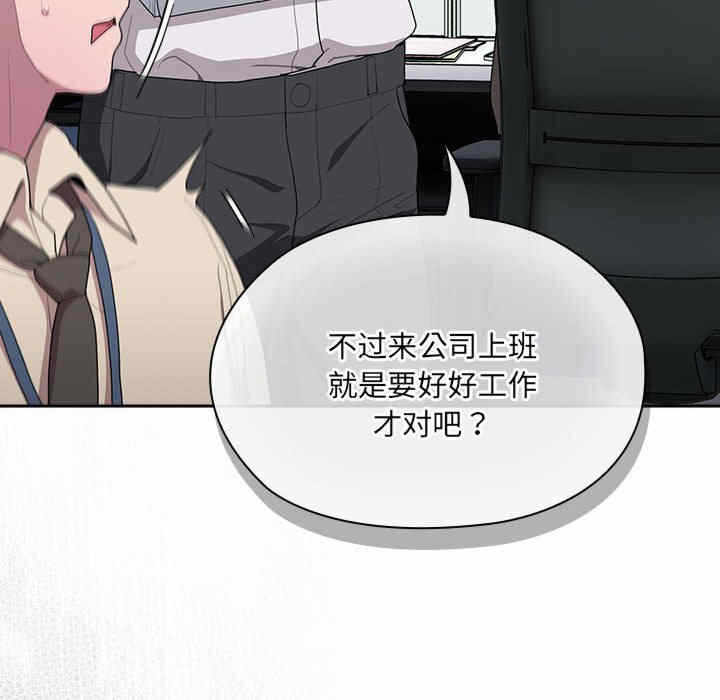 第101张