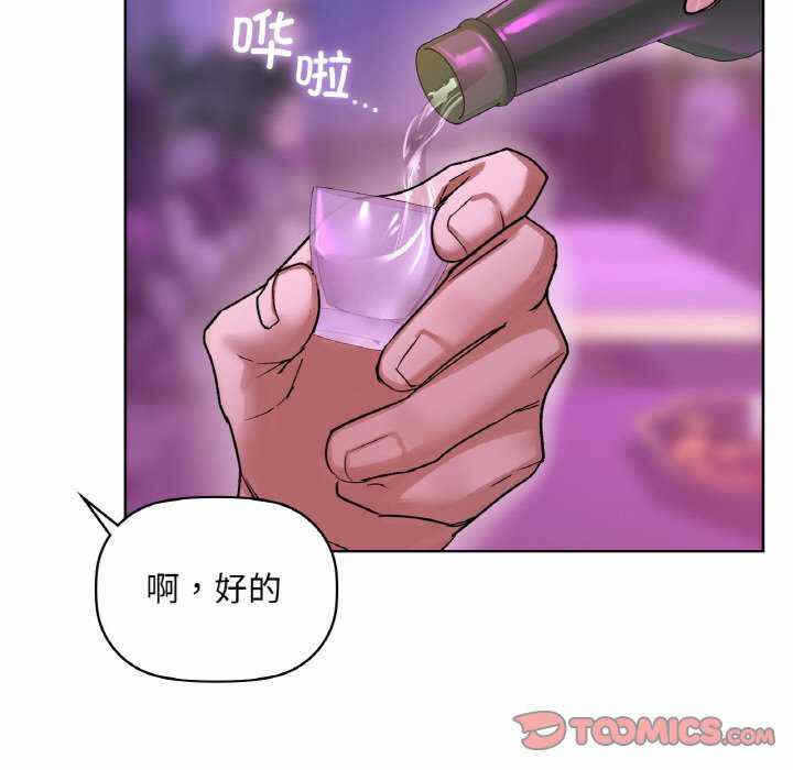 第114张