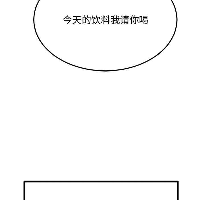 第164张