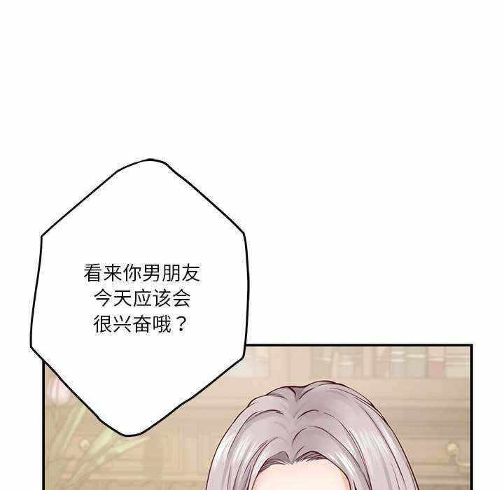 第5张
