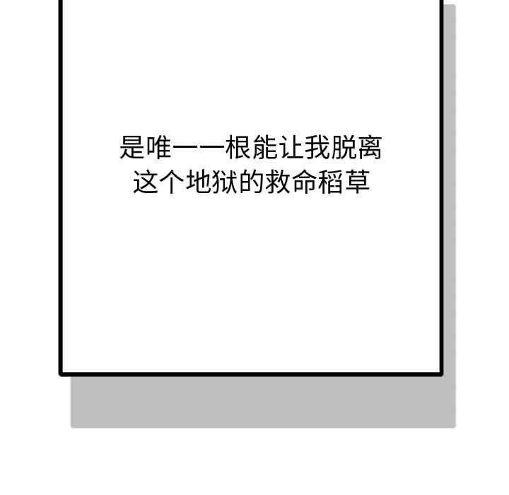 第168张