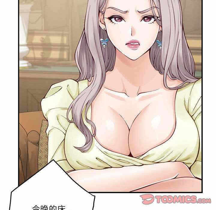 第7张