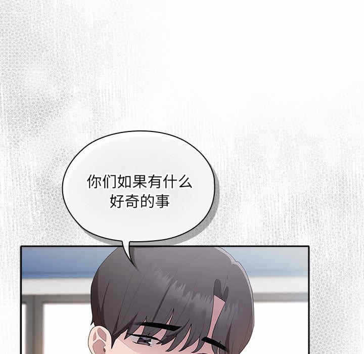 第103张