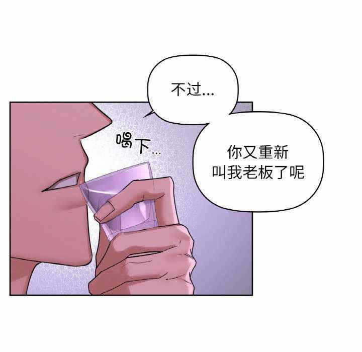 第116张