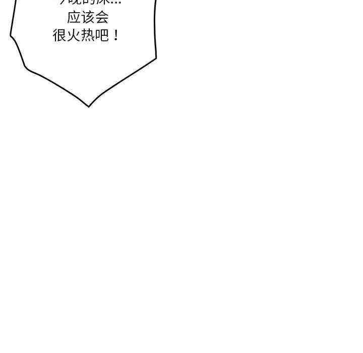 第9张