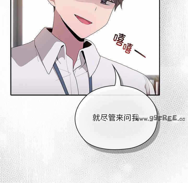 第105张