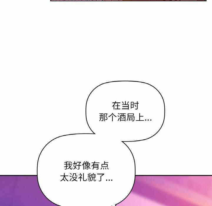 第120张