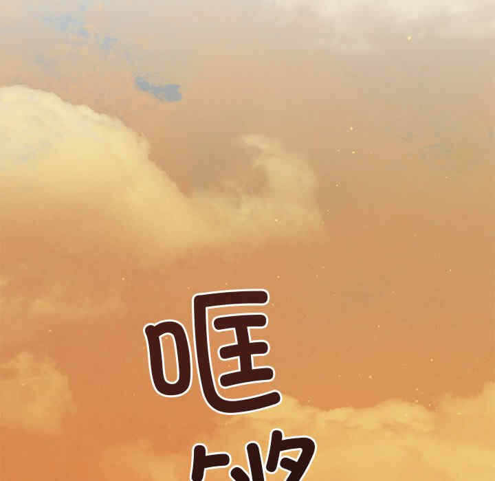 第172张