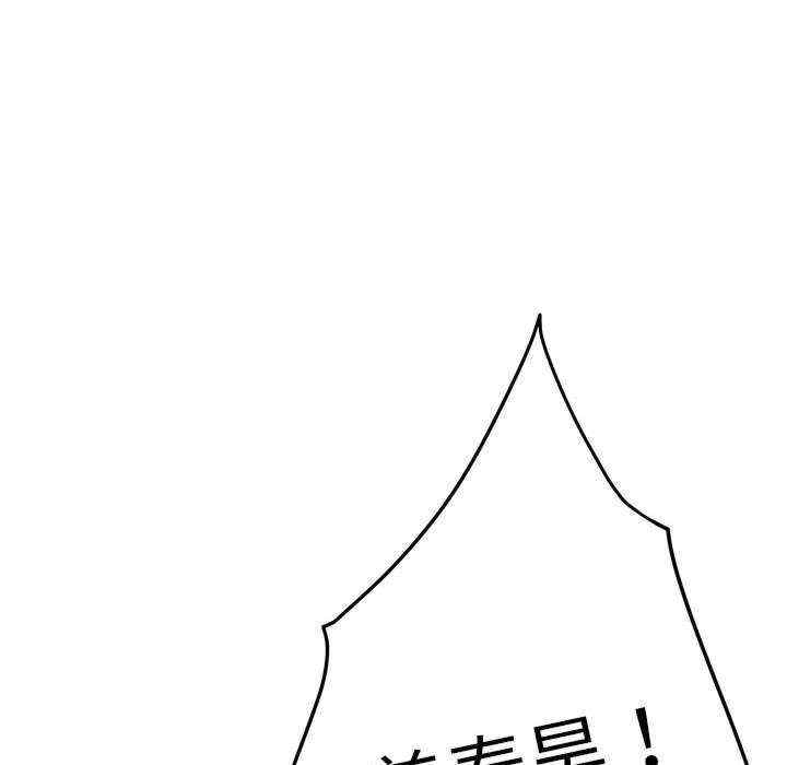 第11张