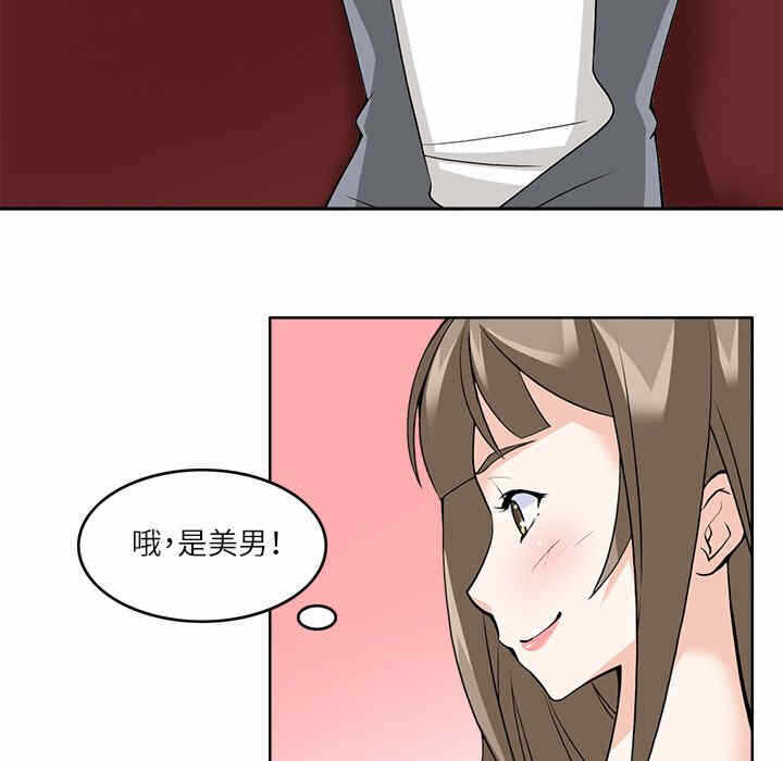 第40张