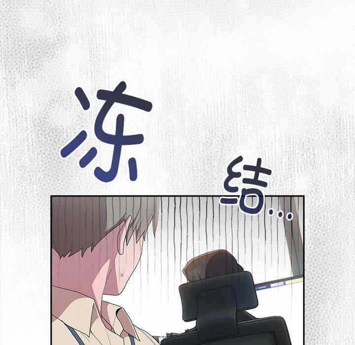 第108张