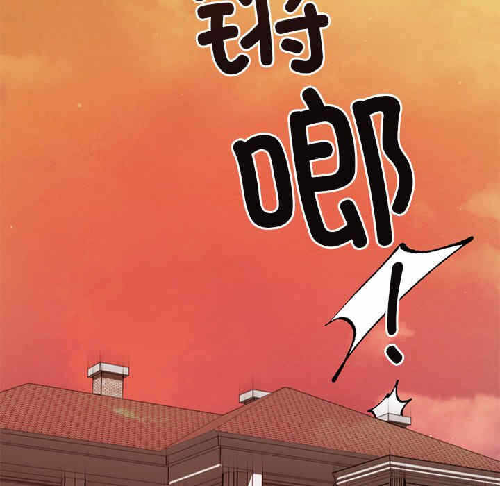 第176张