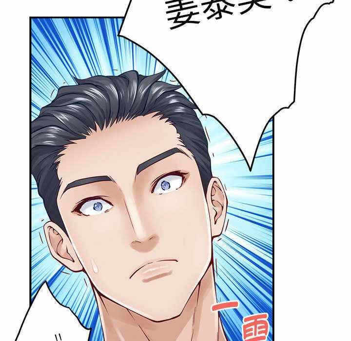 第13张