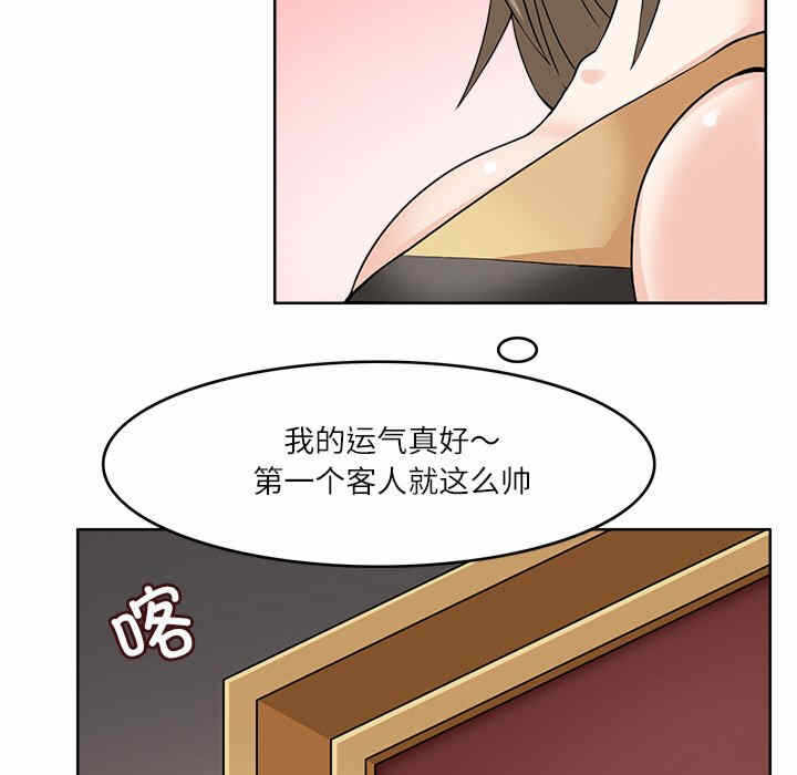 第41张