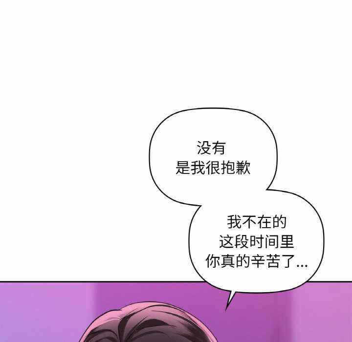 第124张