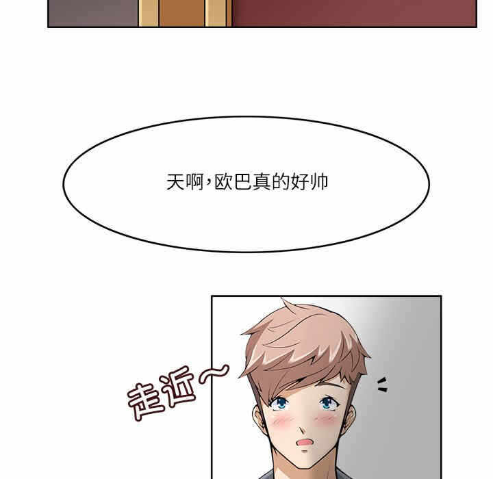 第44张