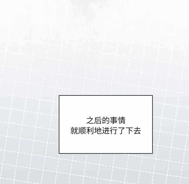 第112张