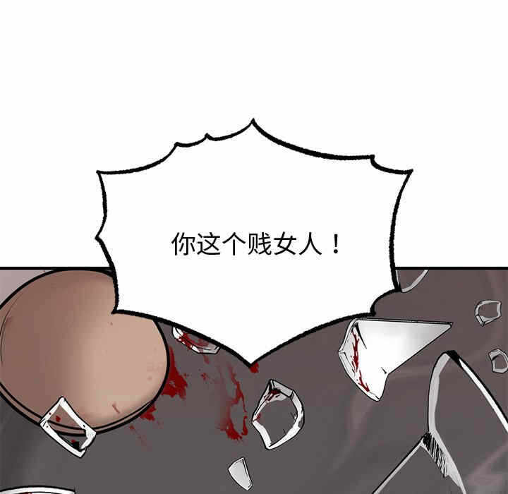 第182张