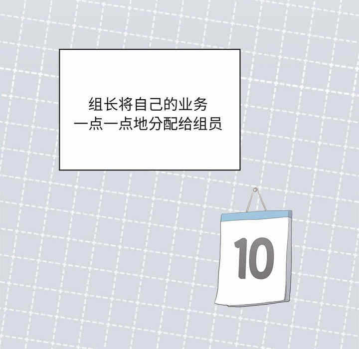 第113张
