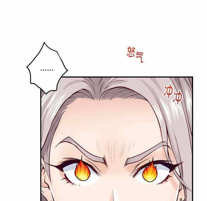第17张