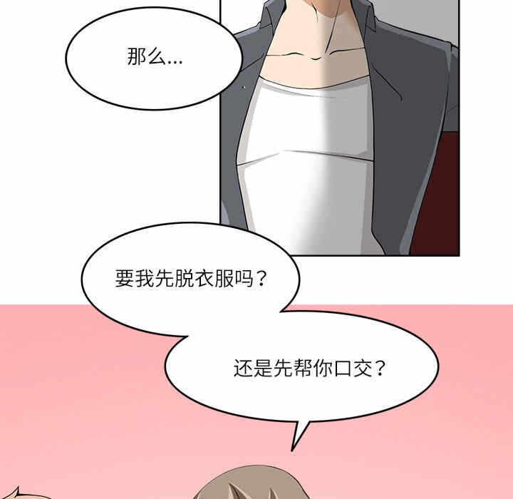 第45张
