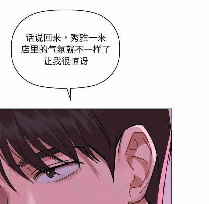 第128张