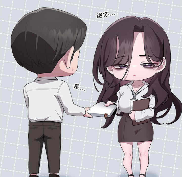 第115张