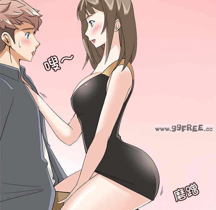 第47张