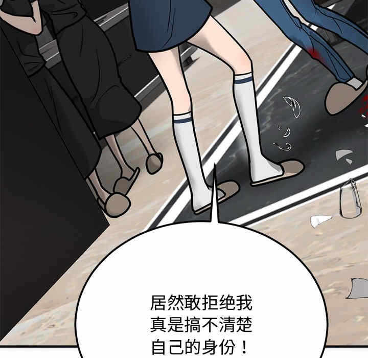 第190张