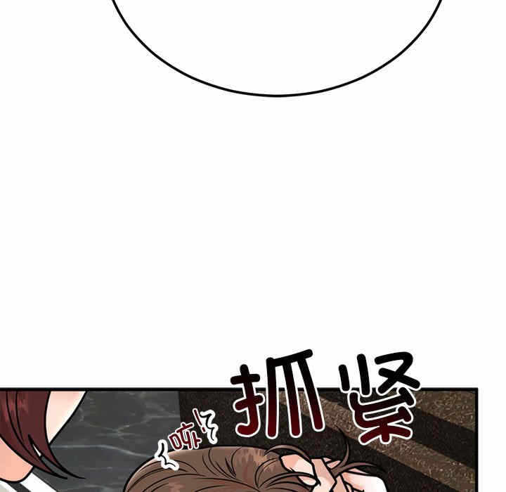 第193张