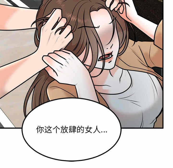 第195张