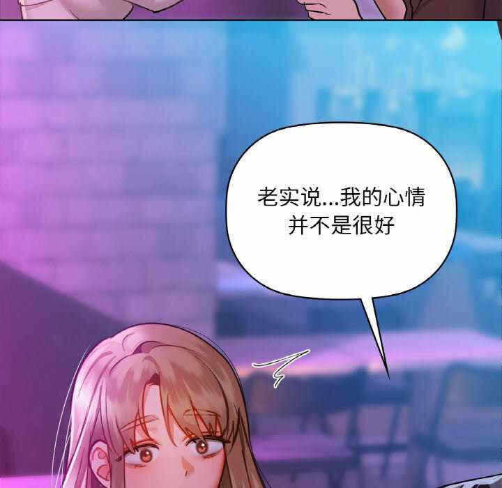 第132张