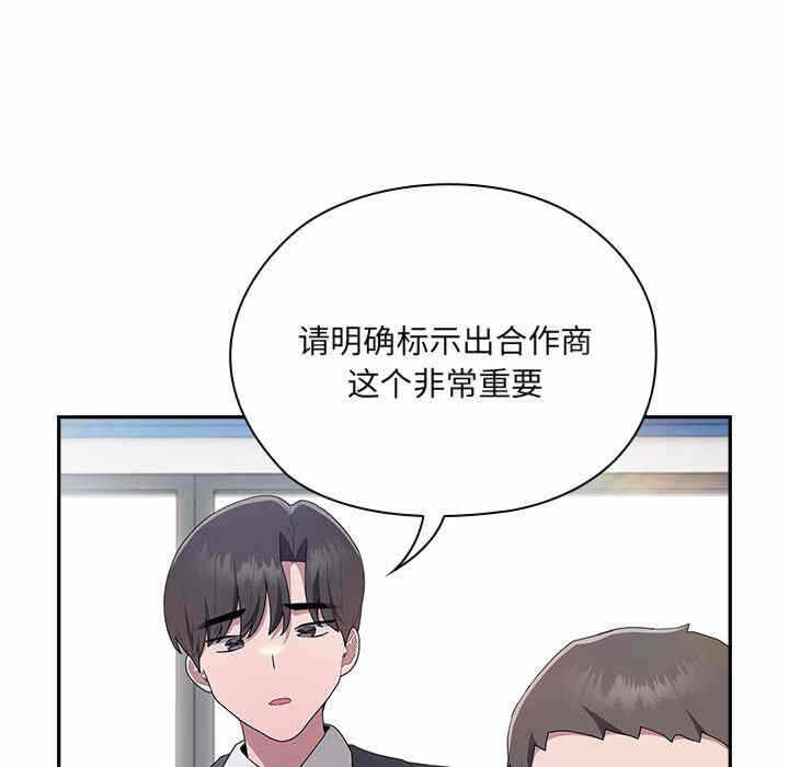 第124张