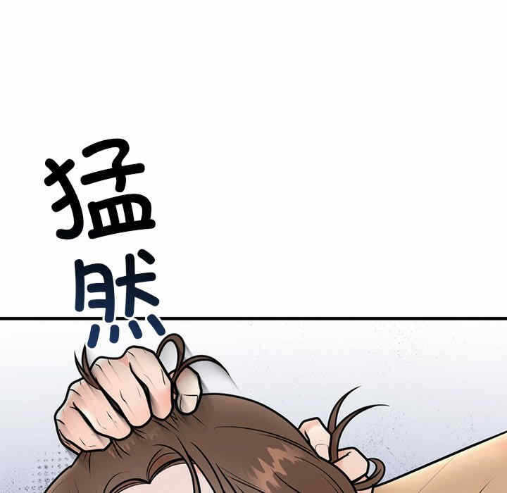 第198张